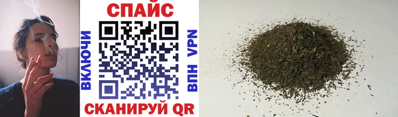Купить закладки  Сургут  Бутират Butirat 