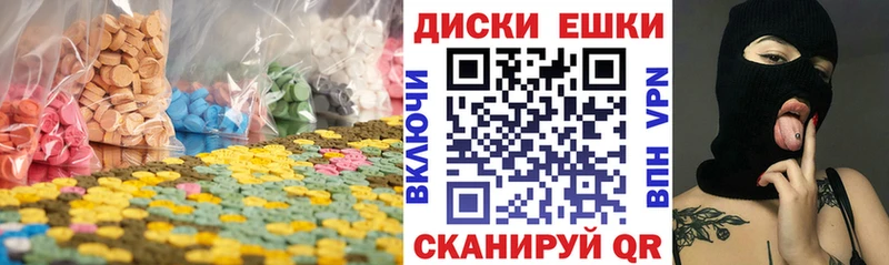 Экстази DUBAI  Купить закладки  Сургут 