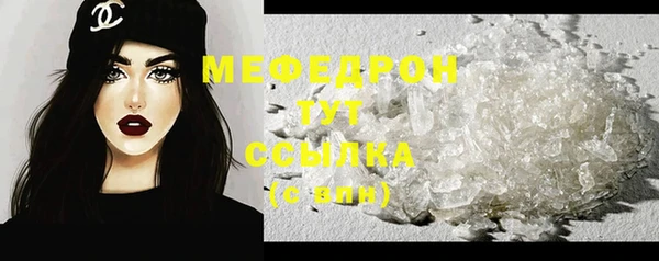 mdma Михайлов