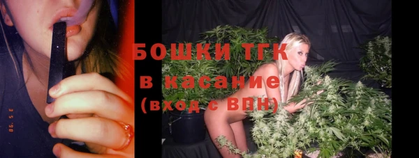 прущий лед Медногорск
