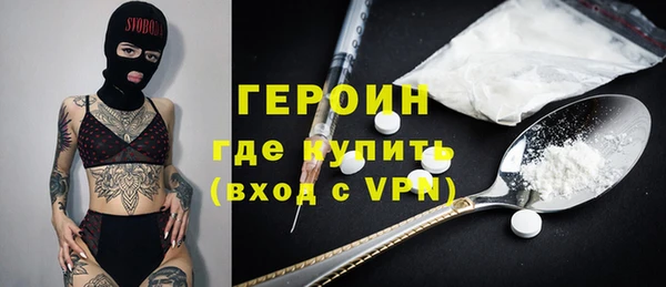 mdma Михайлов