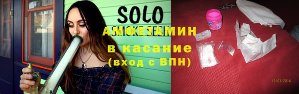 mdma Михайлов