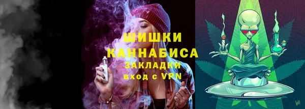 первитин Михайловск