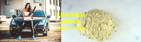 прущая мука Медвежьегорск