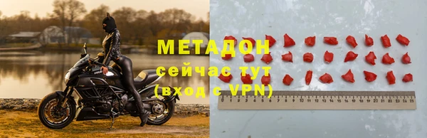 ГАЛЛЮЦИНОГЕННЫЕ ГРИБЫ Михайловка