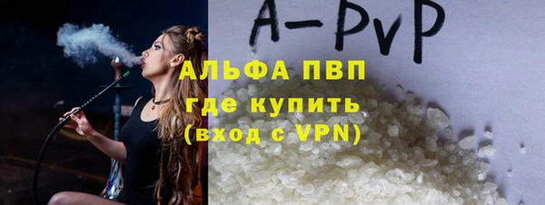 прущий лед Медногорск