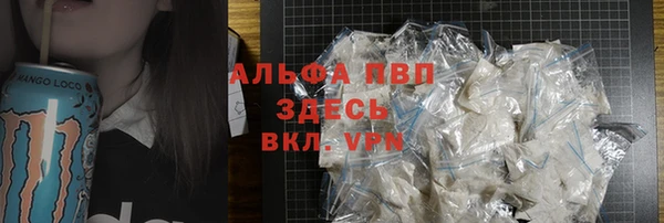 ГАЛЛЮЦИНОГЕННЫЕ ГРИБЫ Михайловка