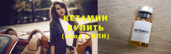 mdma Михайлов