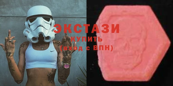 mdma Михайлов