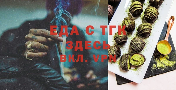 mdma Михайлов