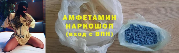 прущая мука Медвежьегорск