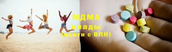 прущая мука Медвежьегорск