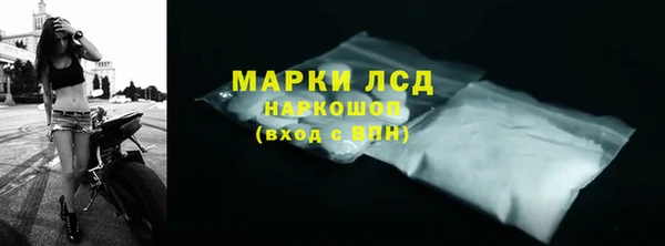 прущая мука Медвежьегорск