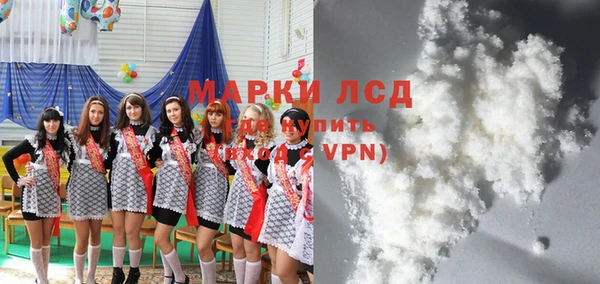 mdma Михайлов