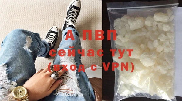 mdma Михайлов