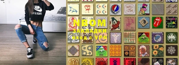 прущая мука Медвежьегорск
