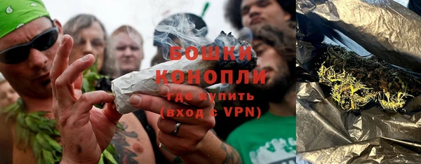 первитин Михайловск
