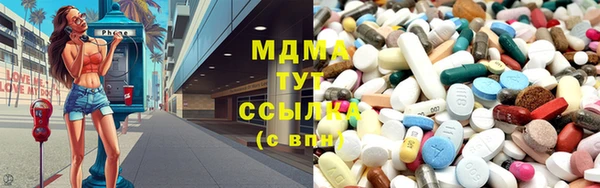 прущая мука Медвежьегорск