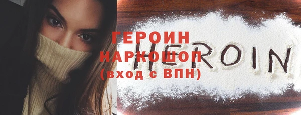 mdma Михайлов