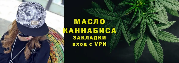 прущая мука Медвежьегорск
