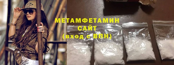 mdma Михайлов