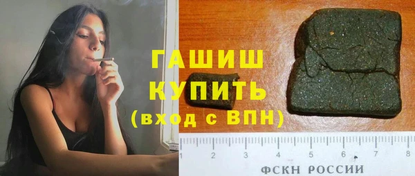 дживик Мегион