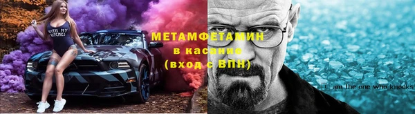 дживик Мегион