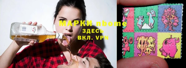 mdma Михайлов